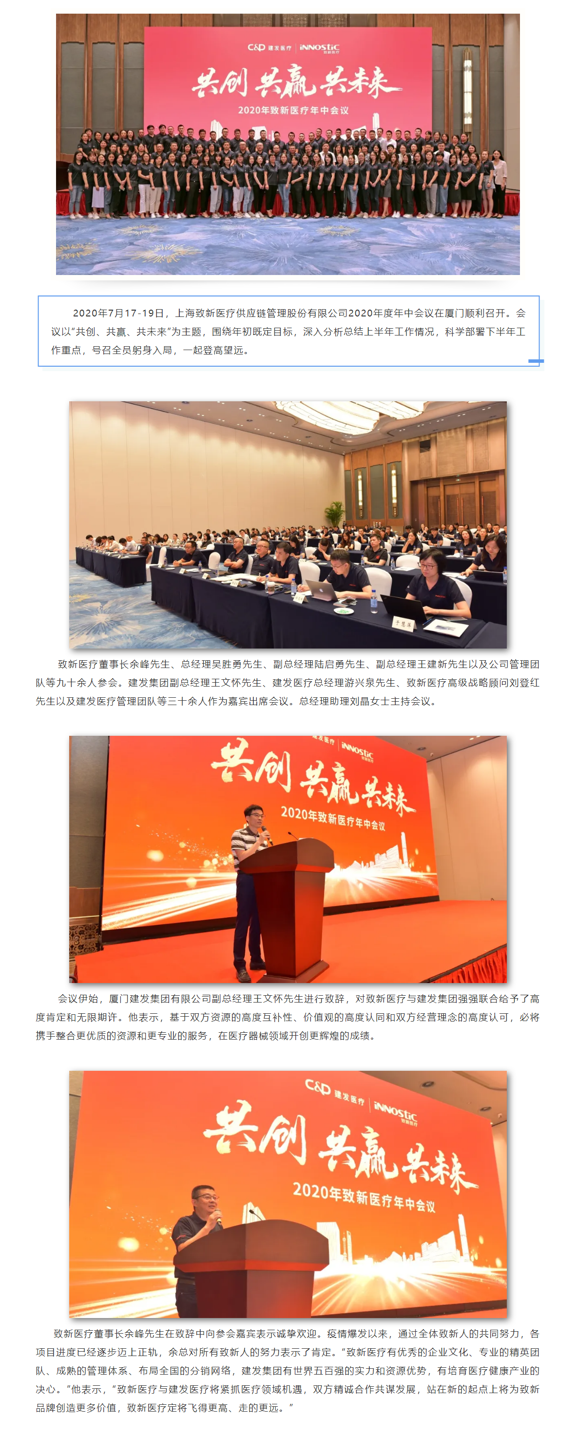 ��������VI-��Ʒ��ֵ������!