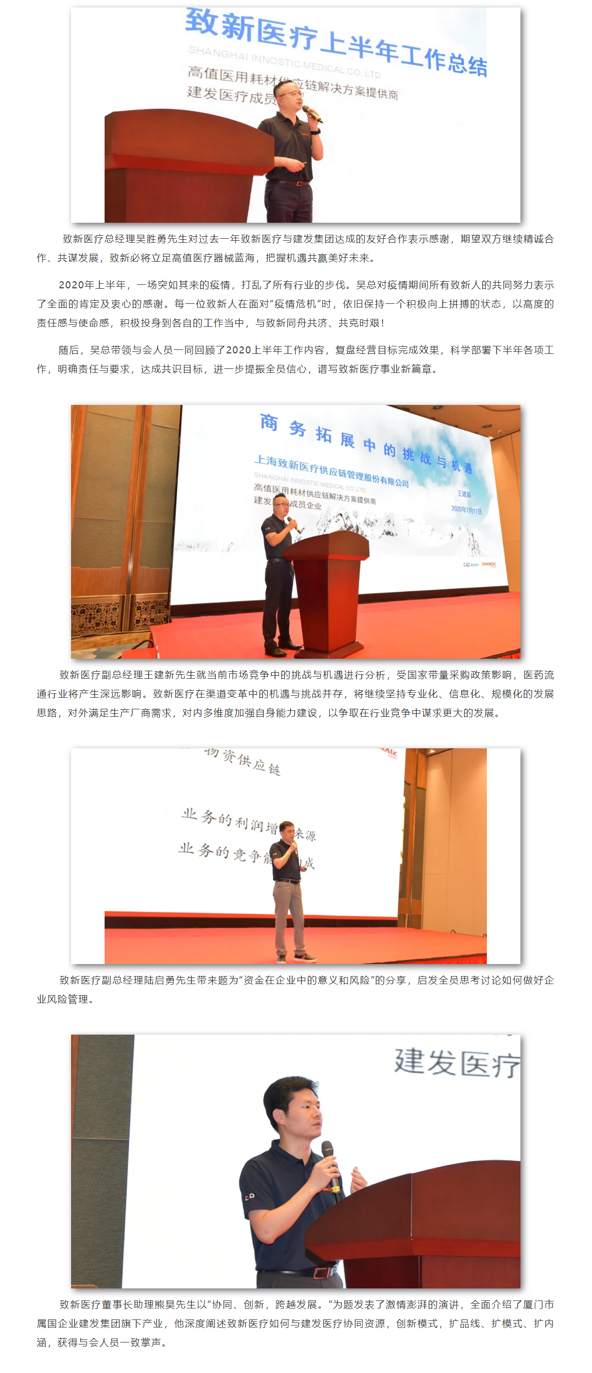 ��������VI-��Ʒ��ֵ������!