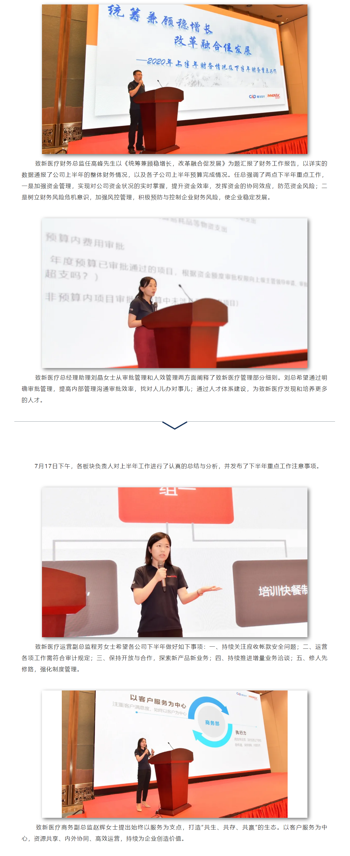 ��������VI-��Ʒ��ֵ������!