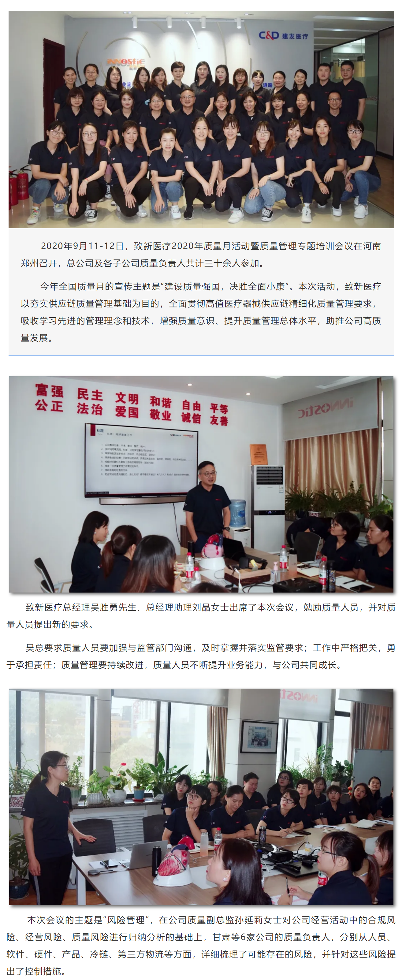 ��������VI-��Ʒ��ֵ������!