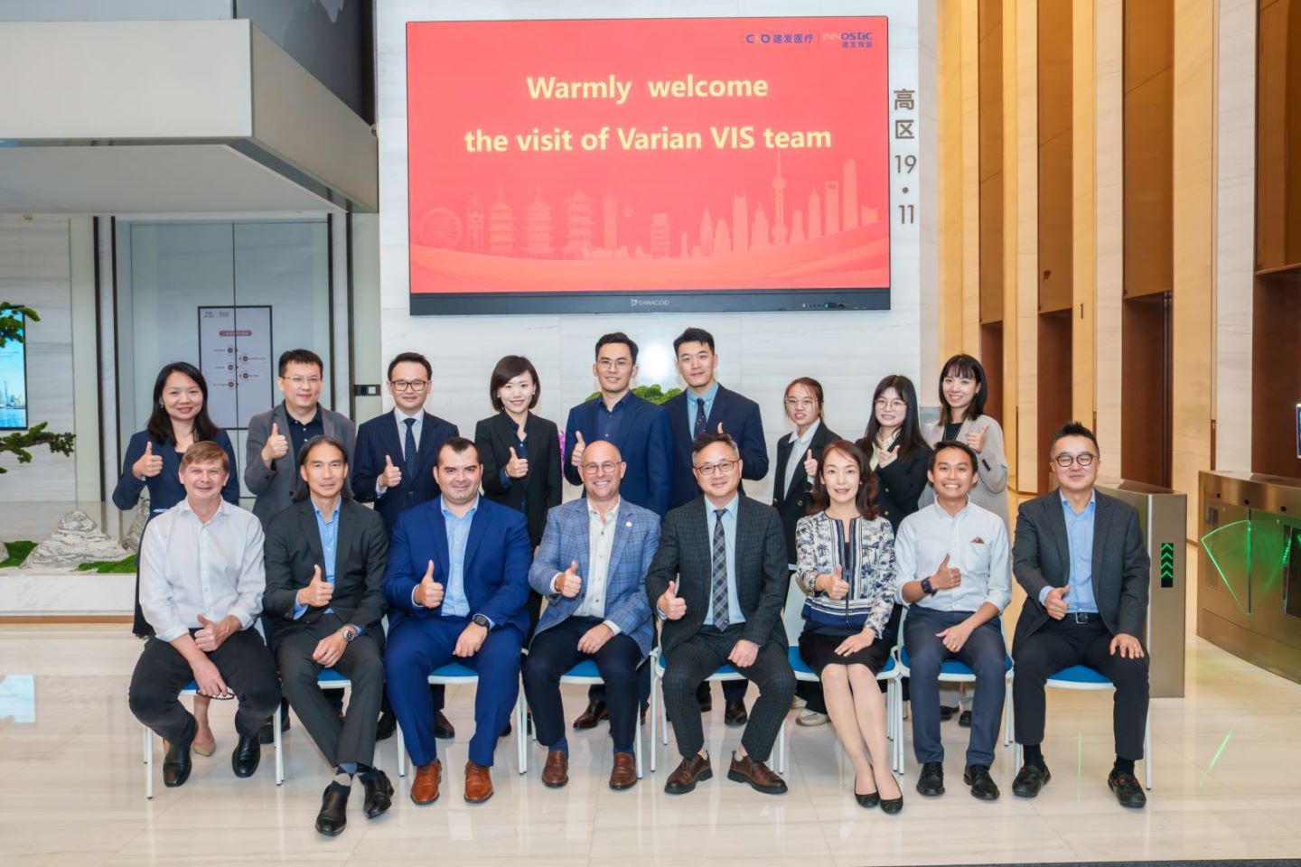 ��������VI-��Ʒ��ֵ������!