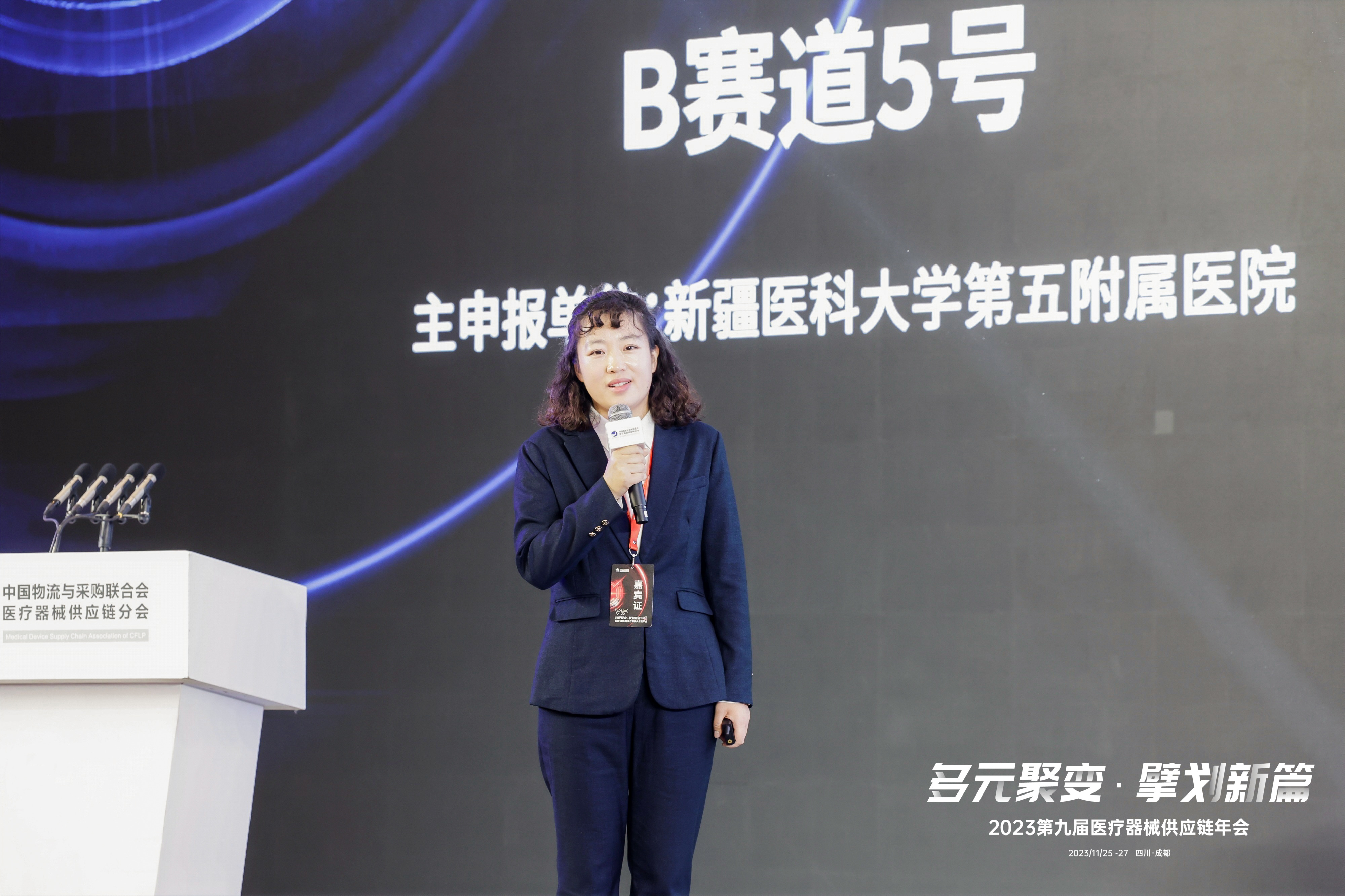 ��������VI-��Ʒ��ֵ������!