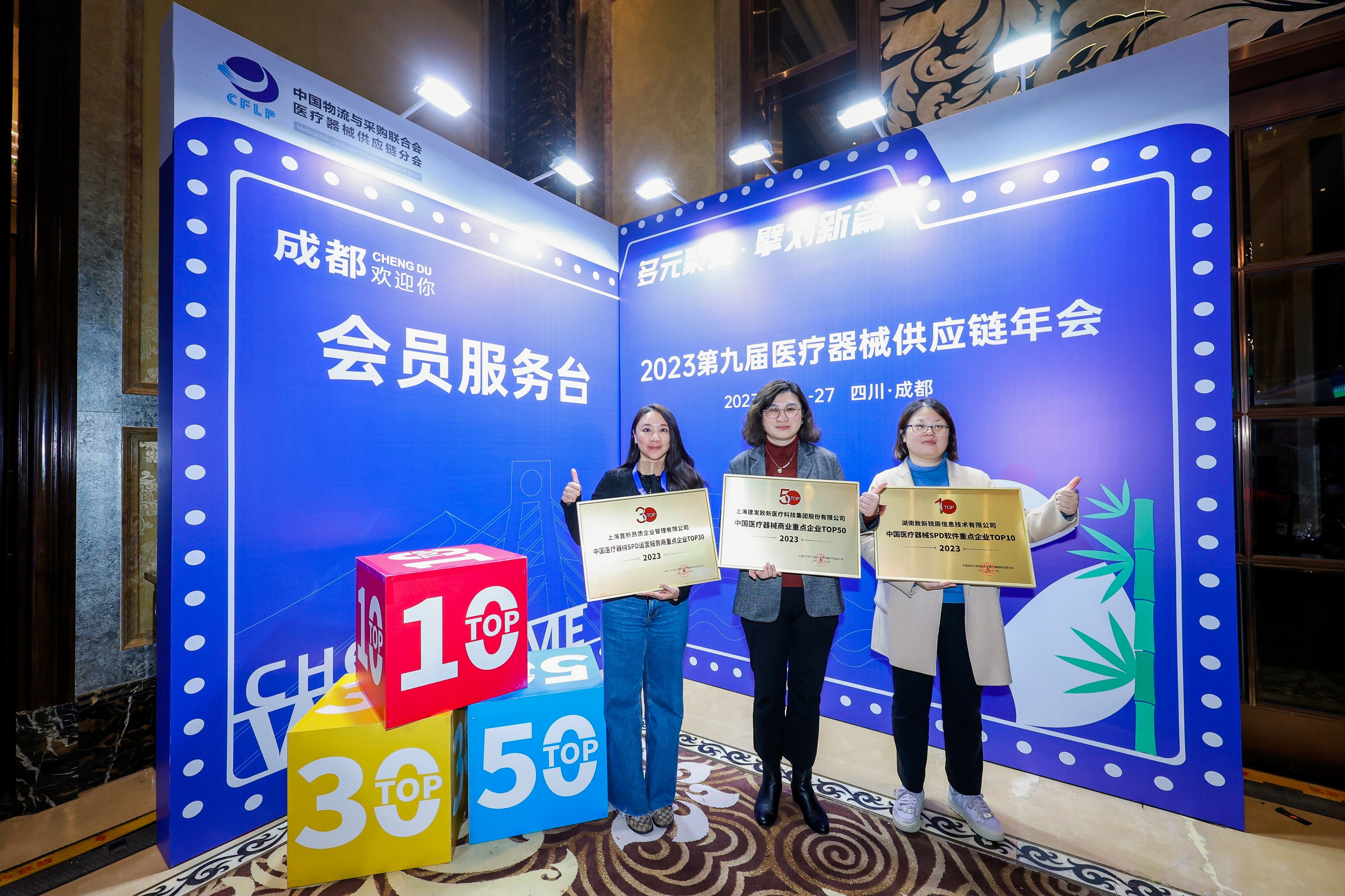 ��������VI-��Ʒ��ֵ������!