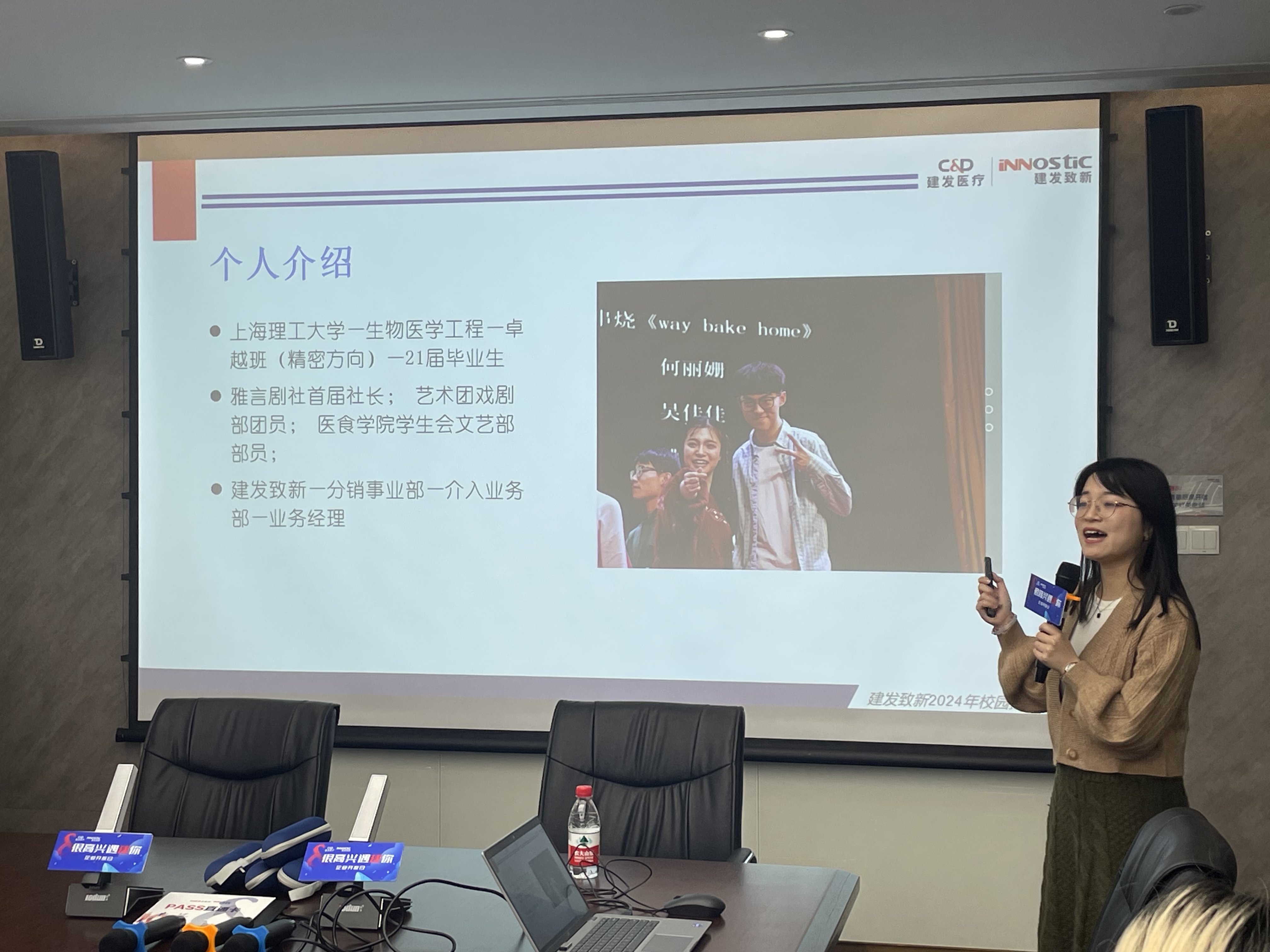 ��������VI-��Ʒ��ֵ������!