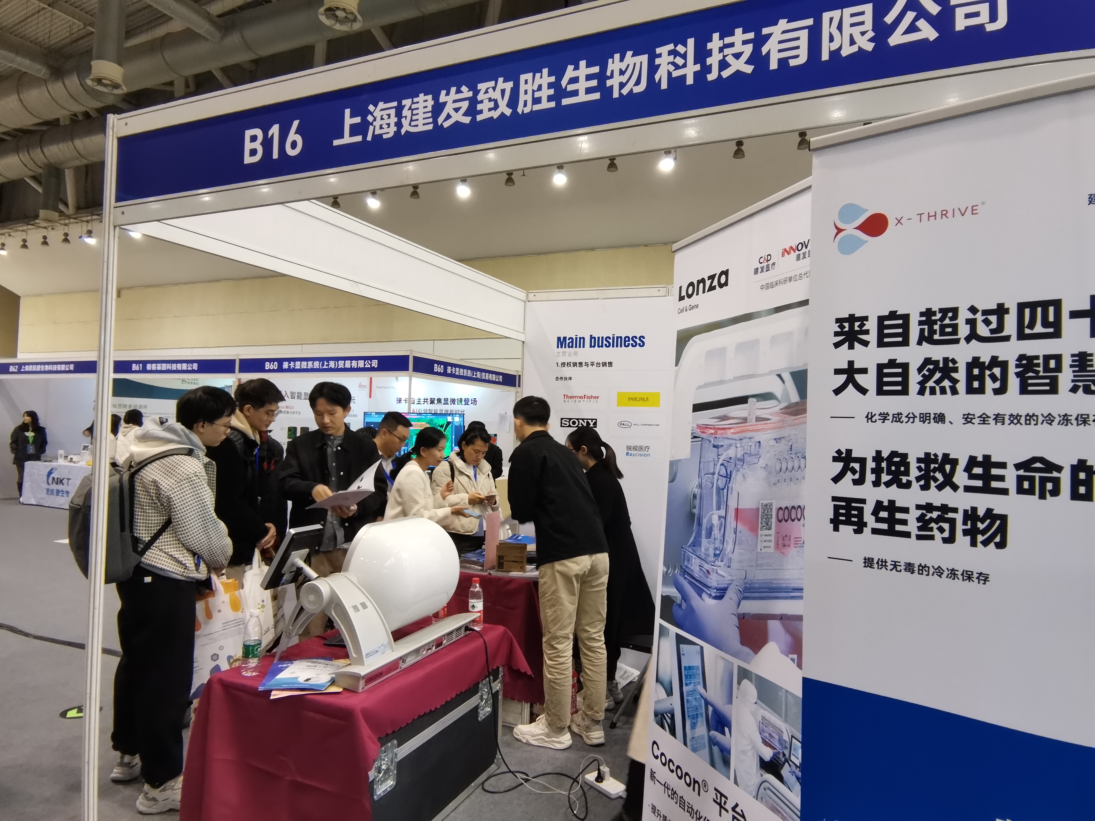 ��������VI-��Ʒ��ֵ������!