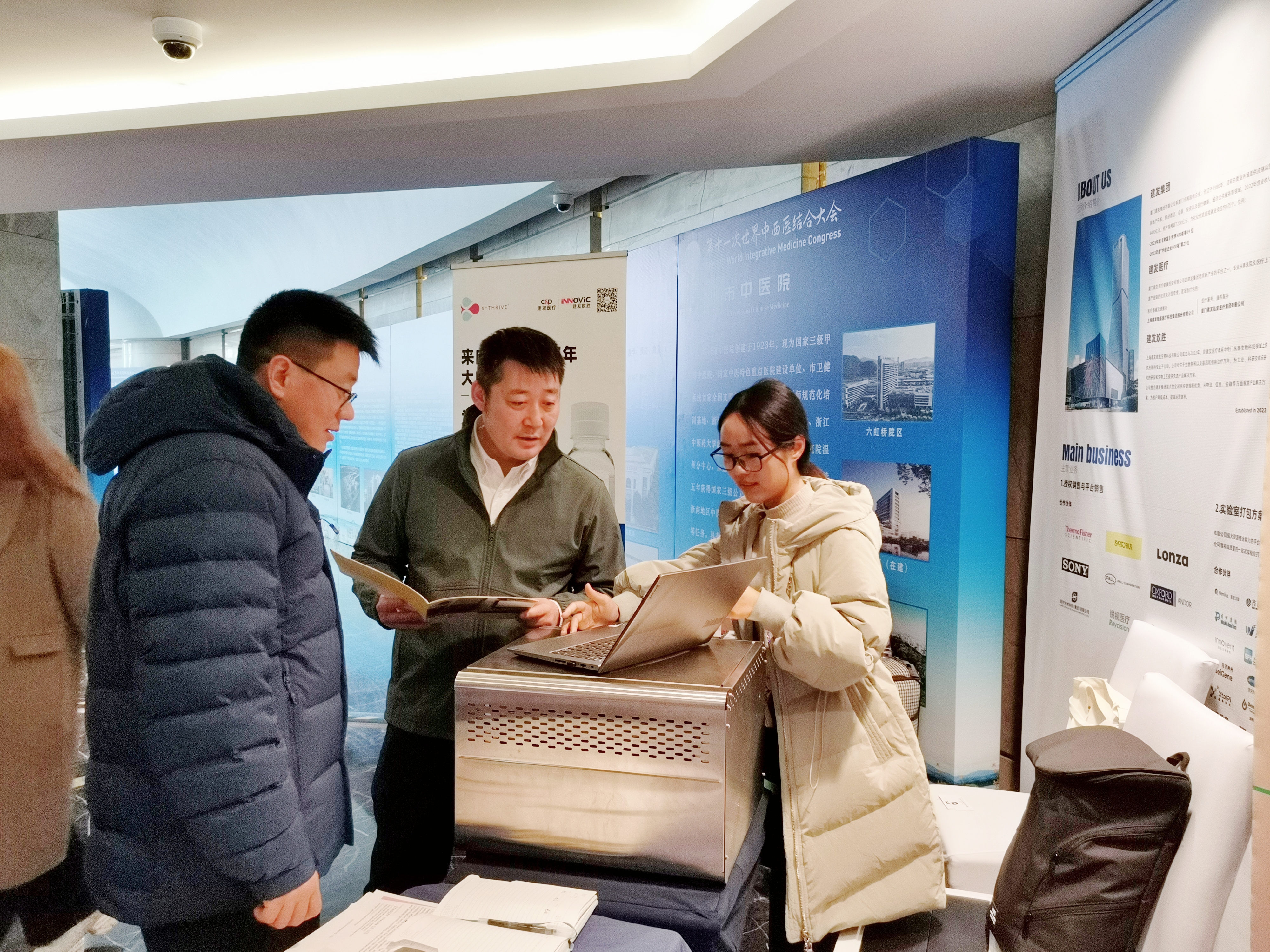 ��������VI-��Ʒ��ֵ������!