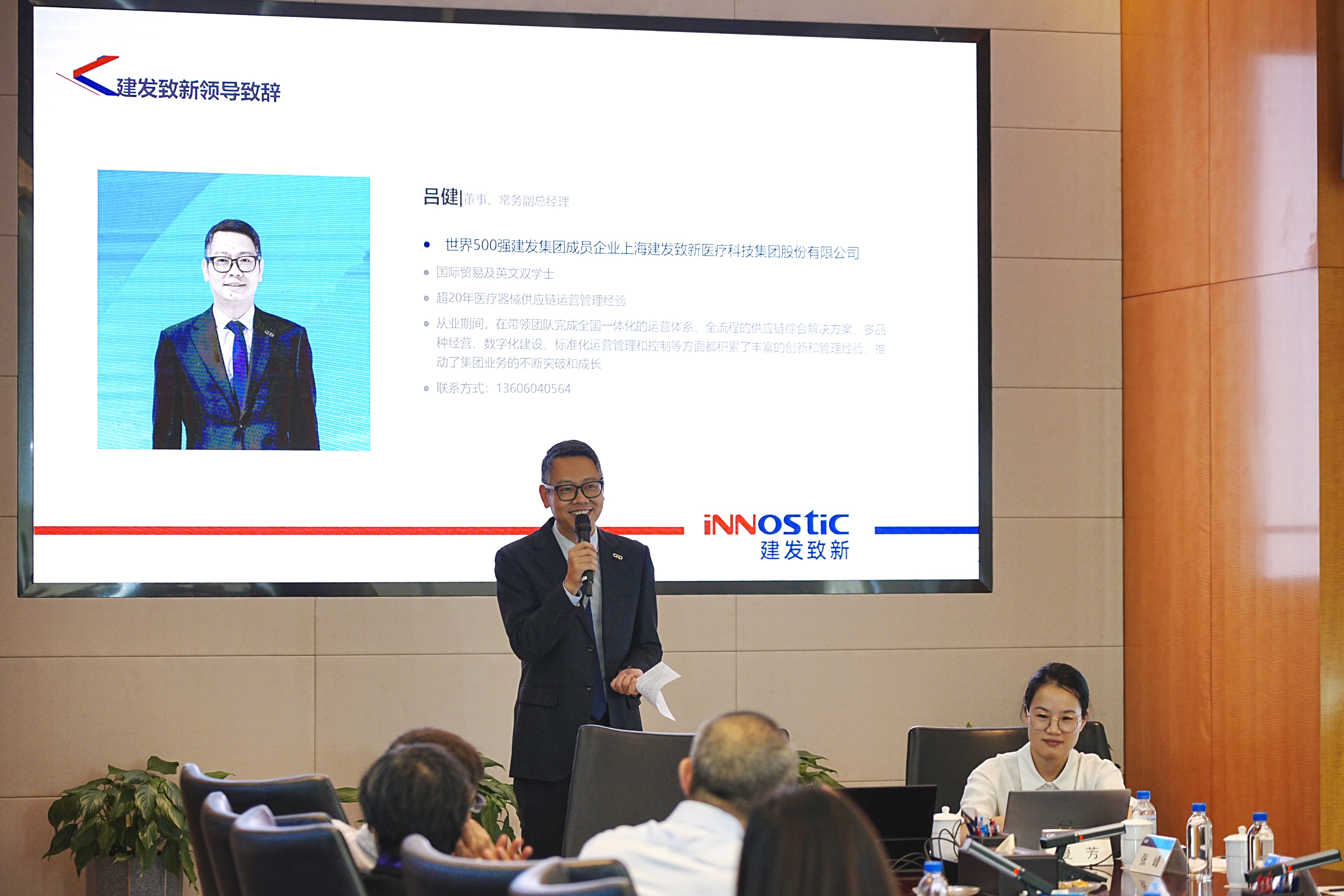 ��������VI-��Ʒ��ֵ������!