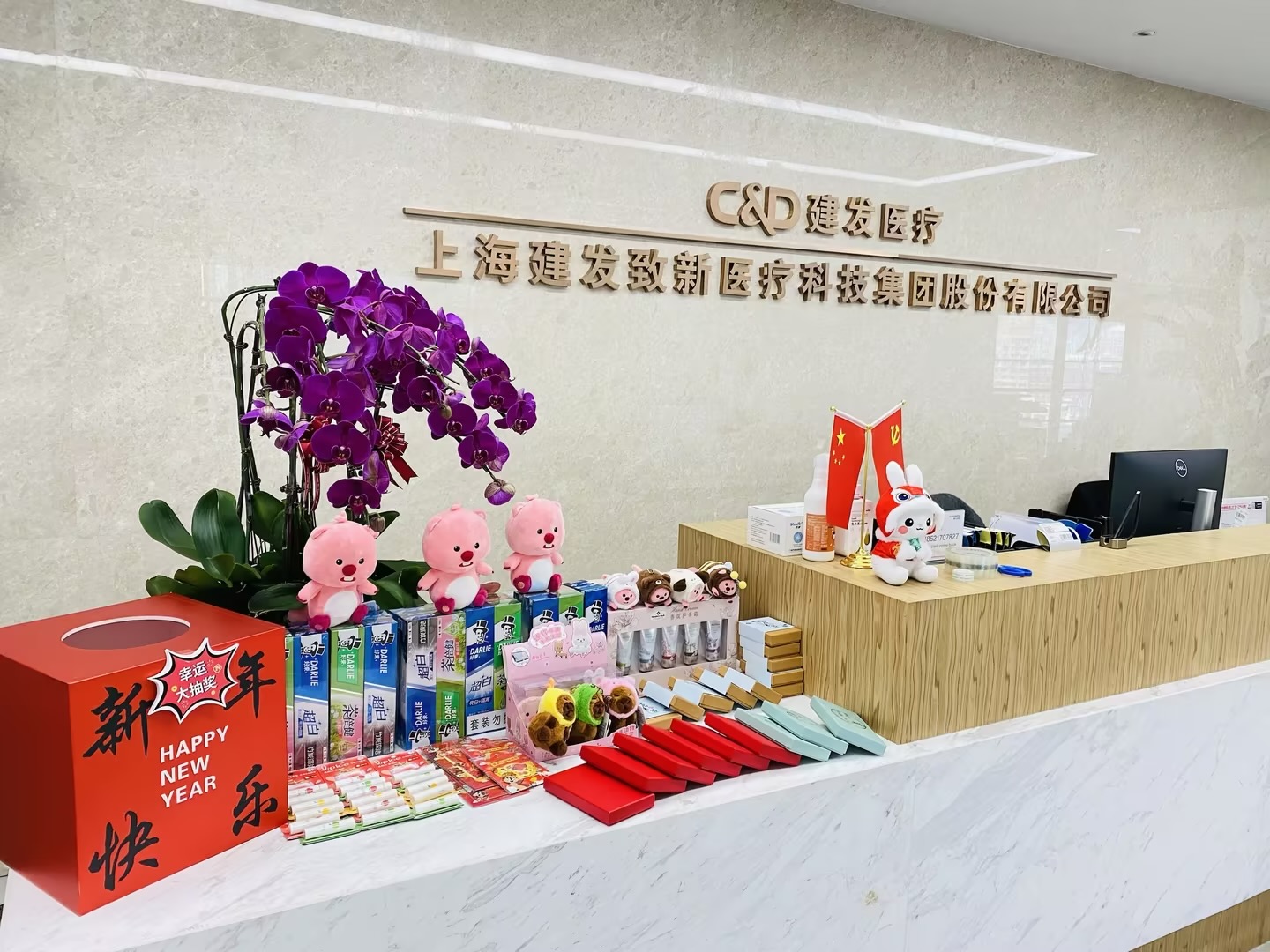 ��������VI-��Ʒ��ֵ������!