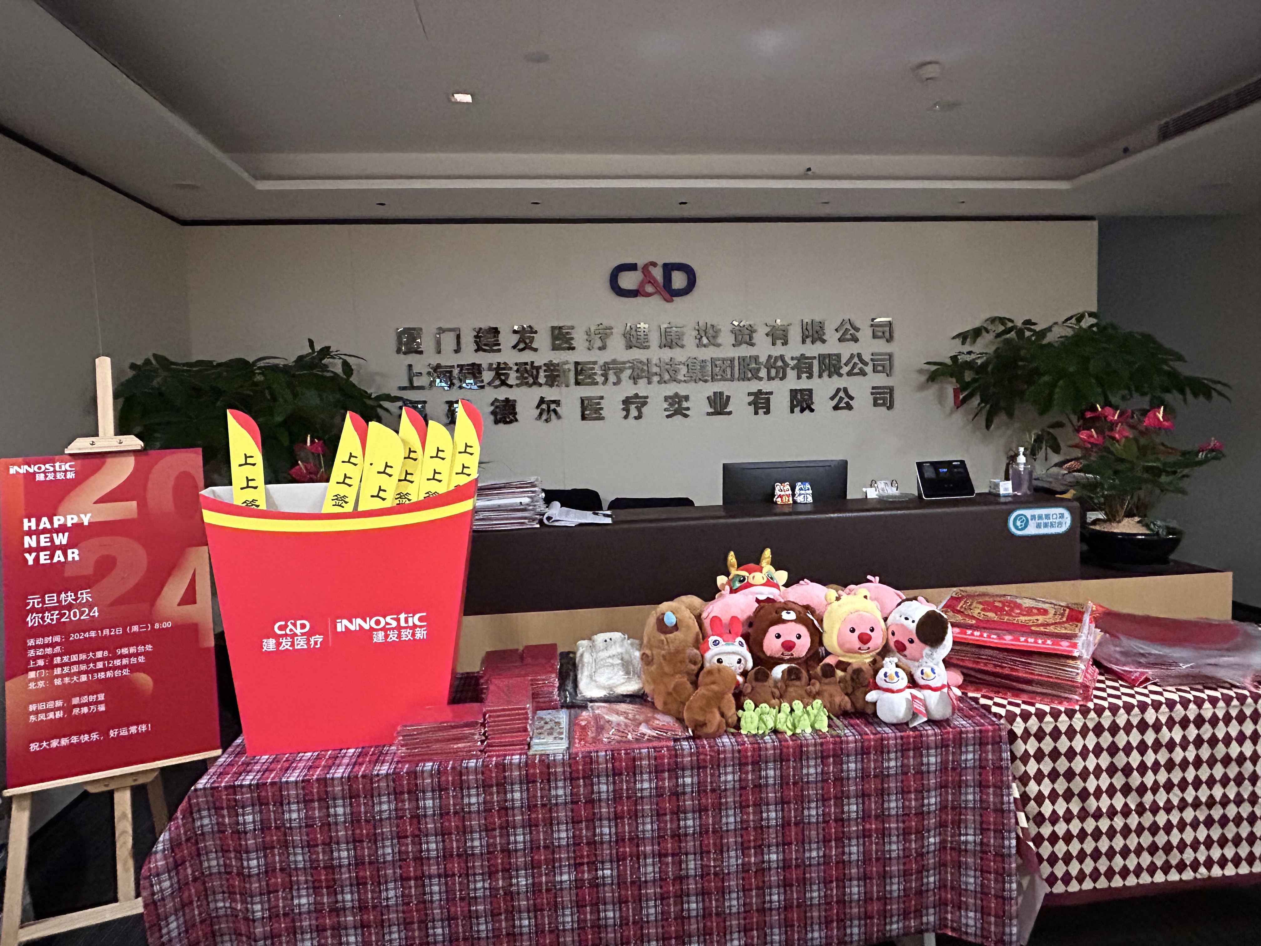 ��������VI-��Ʒ��ֵ������!