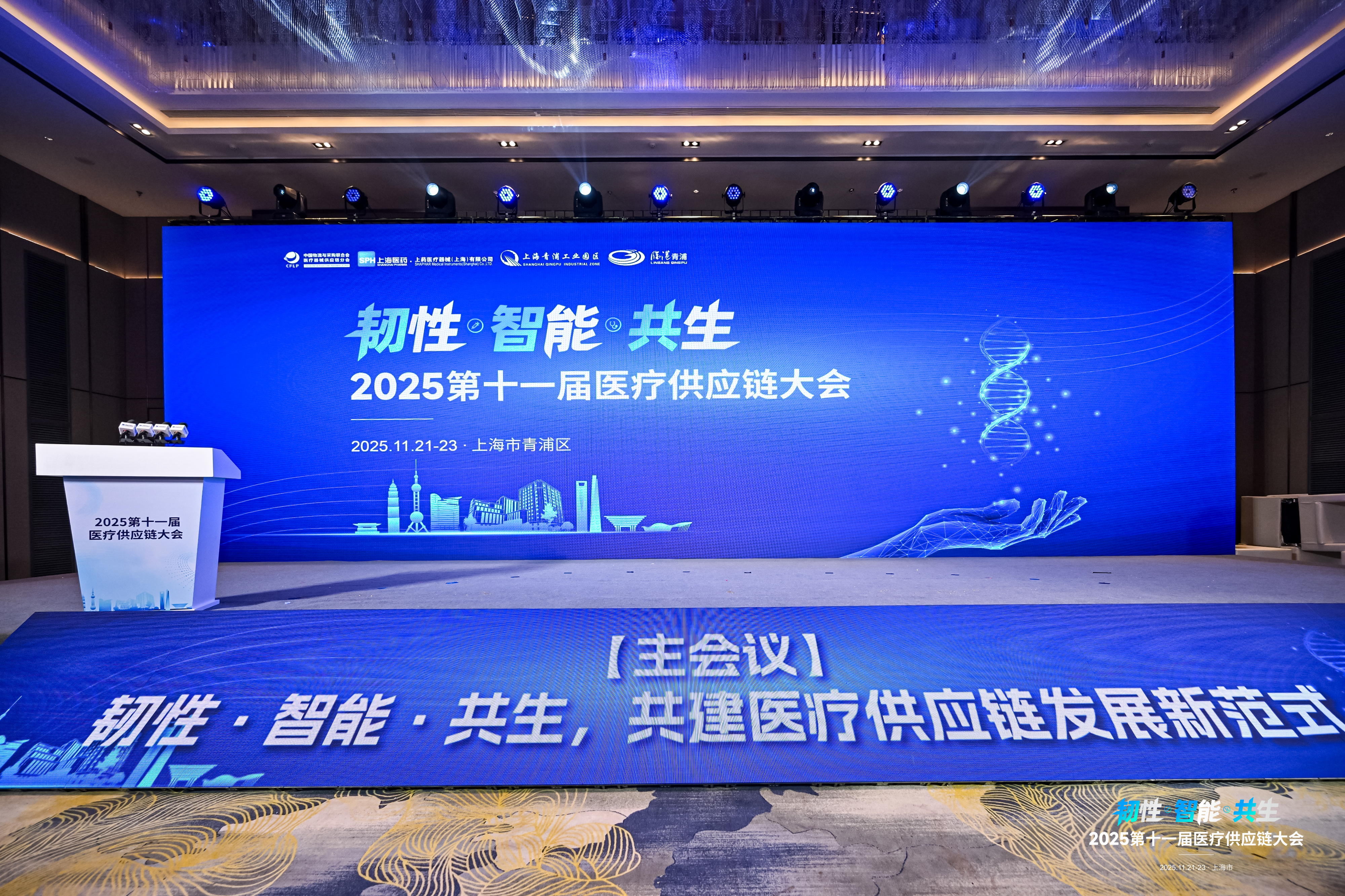 ��������VI-��Ʒ��ֵ������!