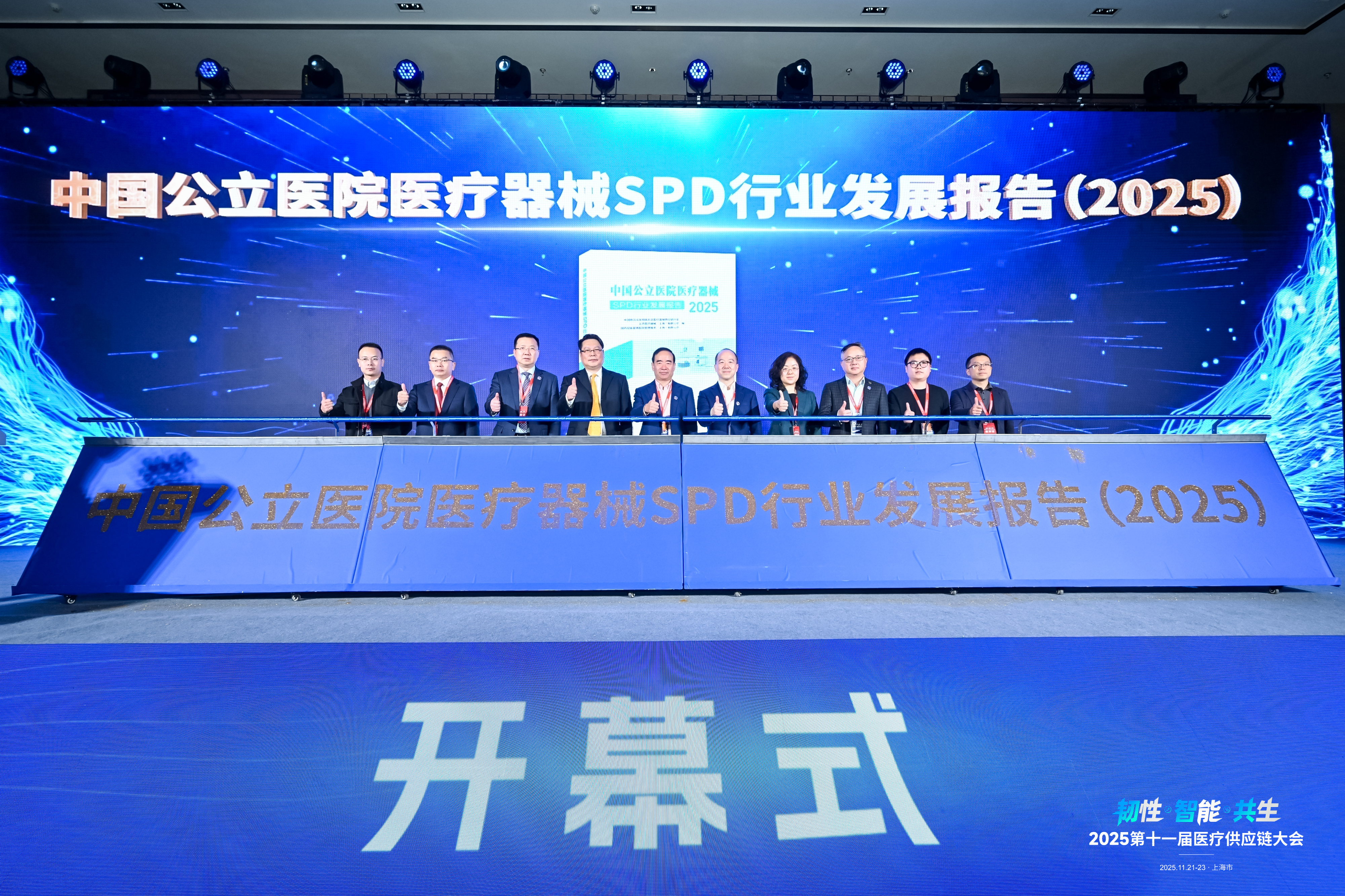 ��������VI-��Ʒ��ֵ������!